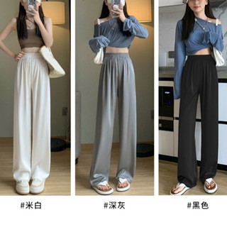 【M-5XL大尺碼】大尺碼長褲 大碼女裝 休閒長褲 闊腿褲 大碼300斤綠色醋痠冰絲闊腿褲女夏季薄款高腰垂感寬鬆休閒清涼
