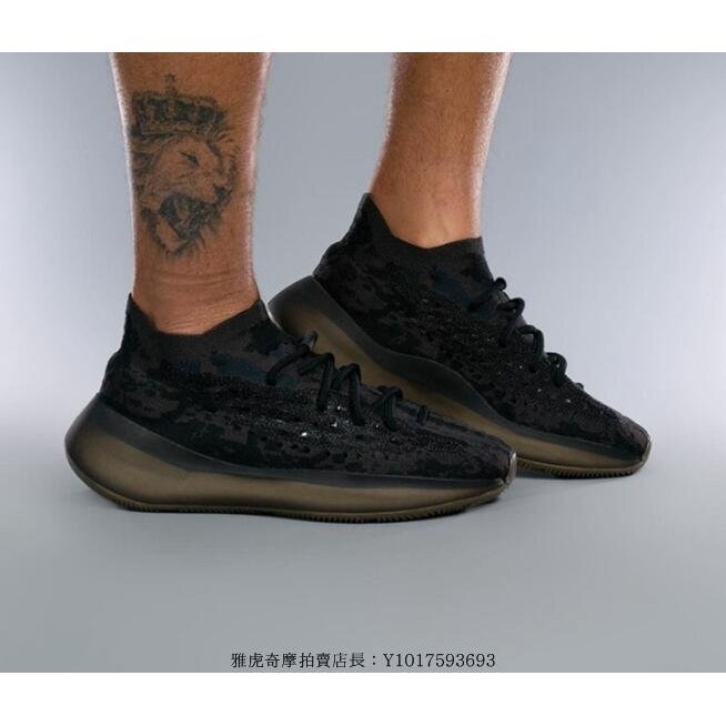 Adidas Yeezy 380 Boost 黑魂 武士 舒適 透氣 厚底 耐磨 慢跑鞋 FZ1270 男鞋