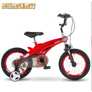 🔷優恩生活商行🔷兒童自行車 3-8歲女孩男童單車14/16寸鎂合金兒童腳踏車