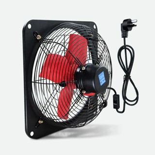 廚房強力排油煙排氣扇換氣通風扇玻璃窗式風扇免打孔排風扇抽風機-君再來百貨