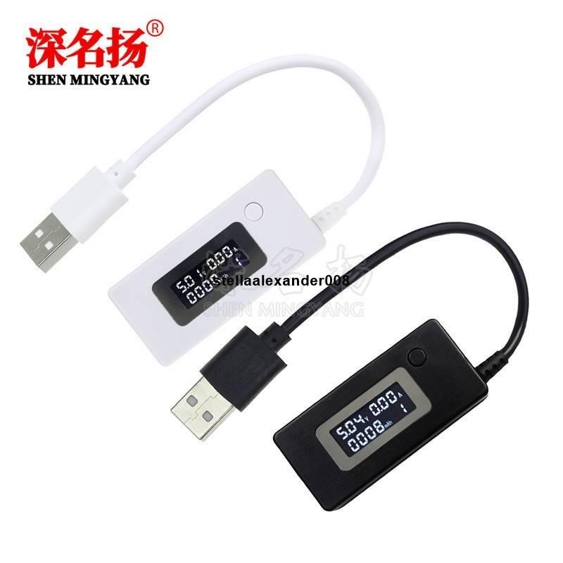 超優惠💯usb白尾巴電流檢測電壓表USB電流電壓檢測儀充電容量測試器檢測表