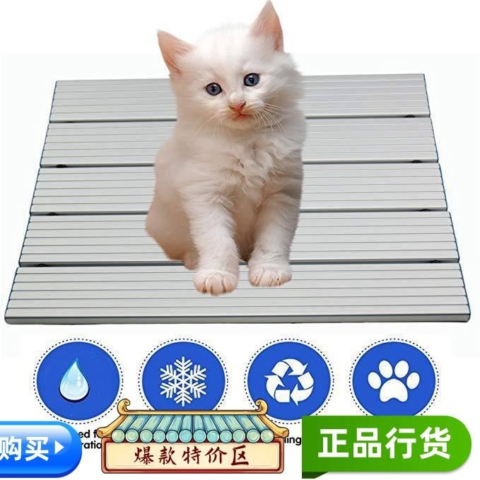 台灣熱賣 夏季寵物降溫墊/狗狗/貓咪/寵物散熱墊/寵物冰墊/冰窩/ 寵物折疊降溫鋁板/寵物用品/寵物/鋁製降溫墊/睡窩