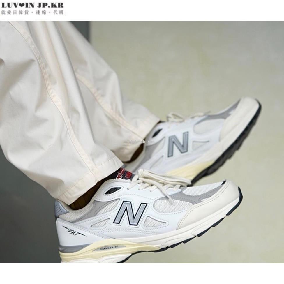 【日韓連線】New Balance 990v3 MiUSA 白 美產 復古跑 M990AL3休閒運動慢跑鞋