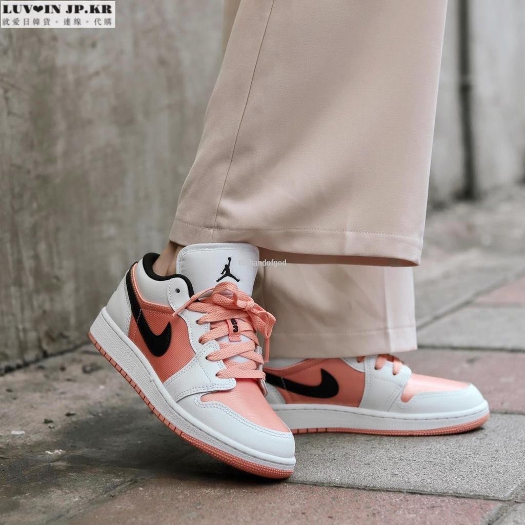 【日韓連線】Nike AIR JORDAN 1 AJ1 蜜柑橘粉 低幫百搭運動鞋DM8960801女鞋