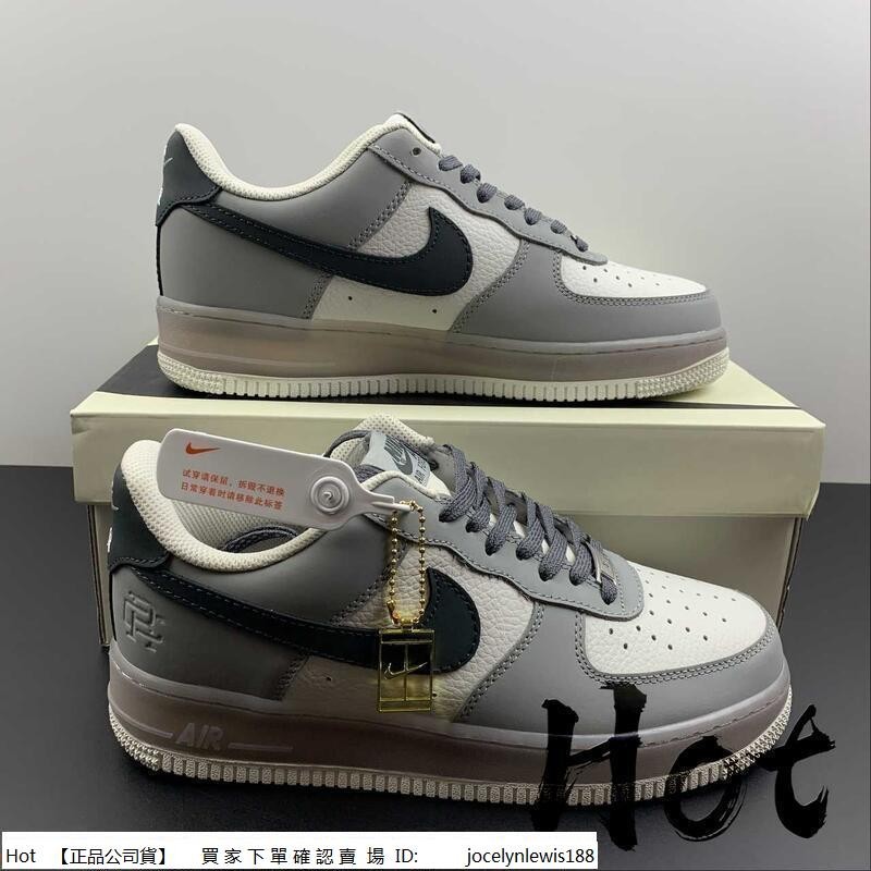 Hot Reigning Champ x Nike Air Force 1 Low 灰白 空軍 冠軍CW1888-608
