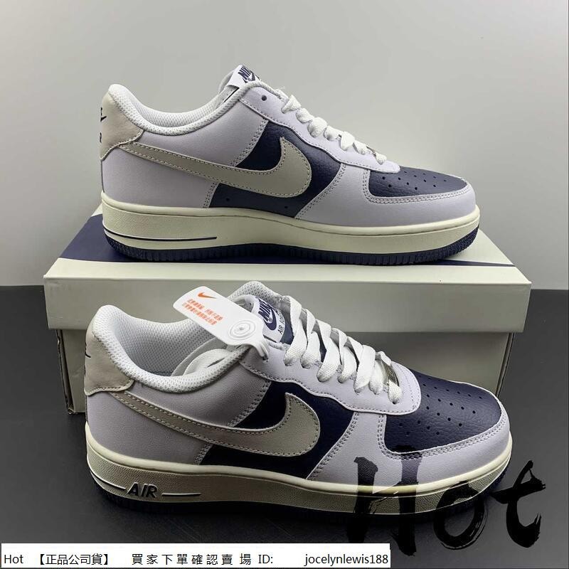 Hot Nike Air Force 1 Low 白藍 海軍藍 空軍 By You 客製化 定制款 DE0099-002