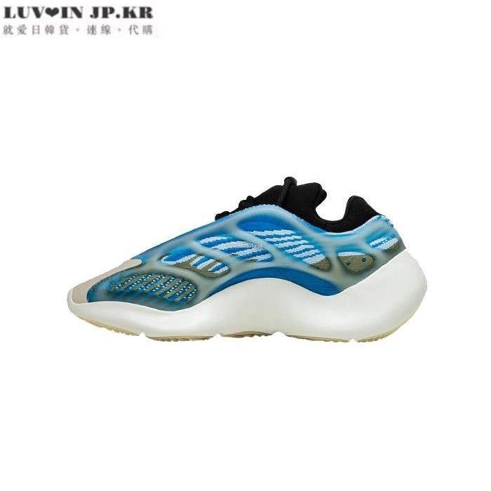 【日韓連線】Adidas Yeezy 700 V3 Arzareth 夜光 冰藍 極光 經典百搭運動鞋G54850