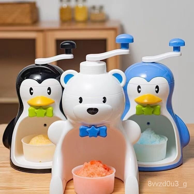 附發票  日本進口小熊刨冰機傢用小型碎冰機手動綿綿冰手搖可愛企鵝冰沙機