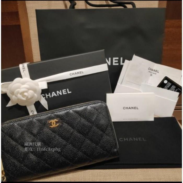 法國代購 Chanel手拿包 A50097 Zip Wallet 菱格紋 羊皮拉鍊長夾 黑色銀 CC 雙C 現貨