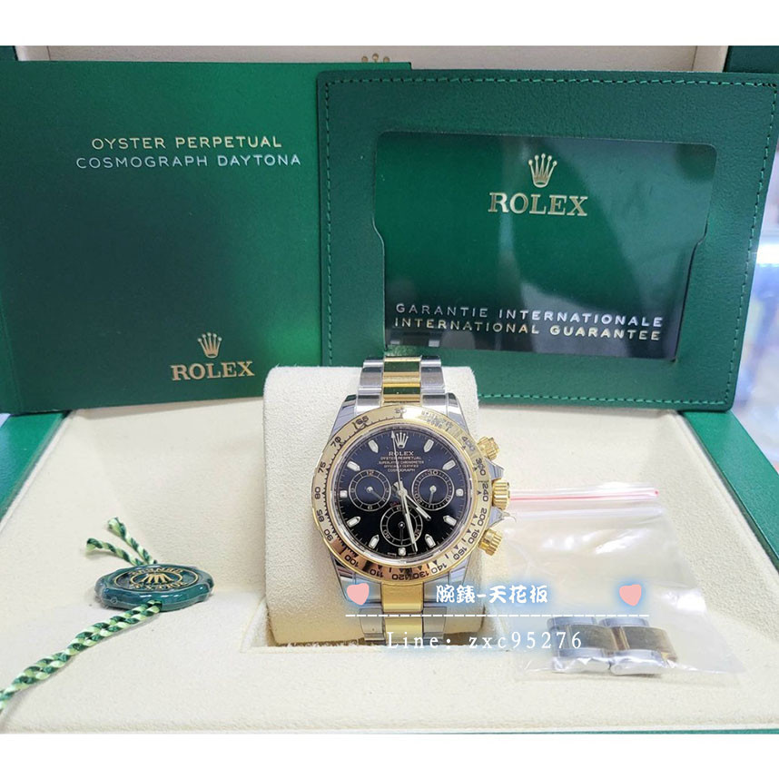 Rolex 勞力士 迪通拿 Daytona 116503 半金 黑面 40Mm 21年 新卡 盒單全腕錶