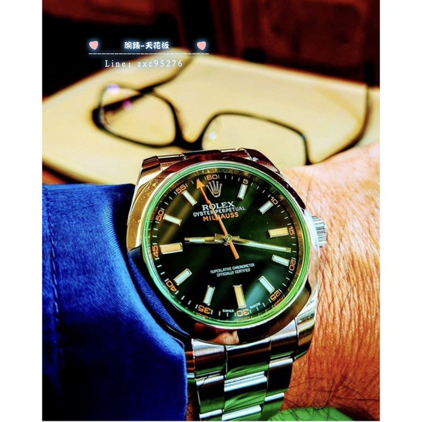 現貨🔥Rolex 116400GV 綠玻璃閃電針腕錶