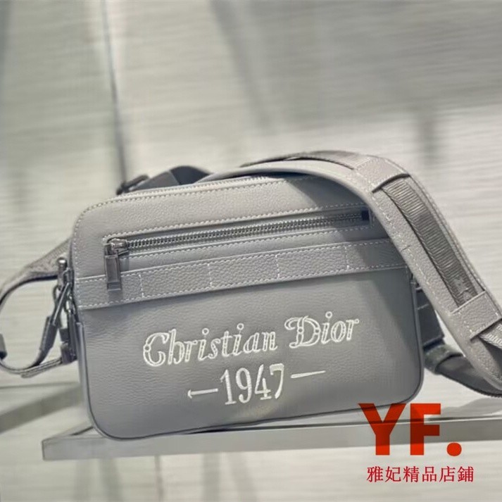 SF二手-DIOR 迪奧 粒面牛皮革" Christian Dior 1947"標誌 SAFARI 信使包 郵差包 男