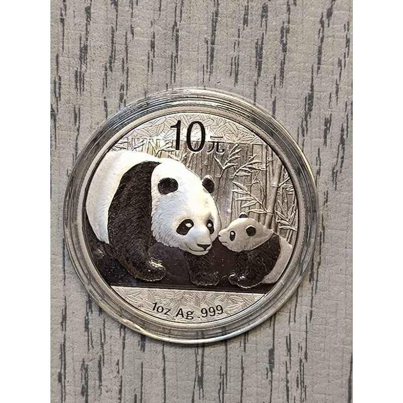 2011年 熊貓銀幣