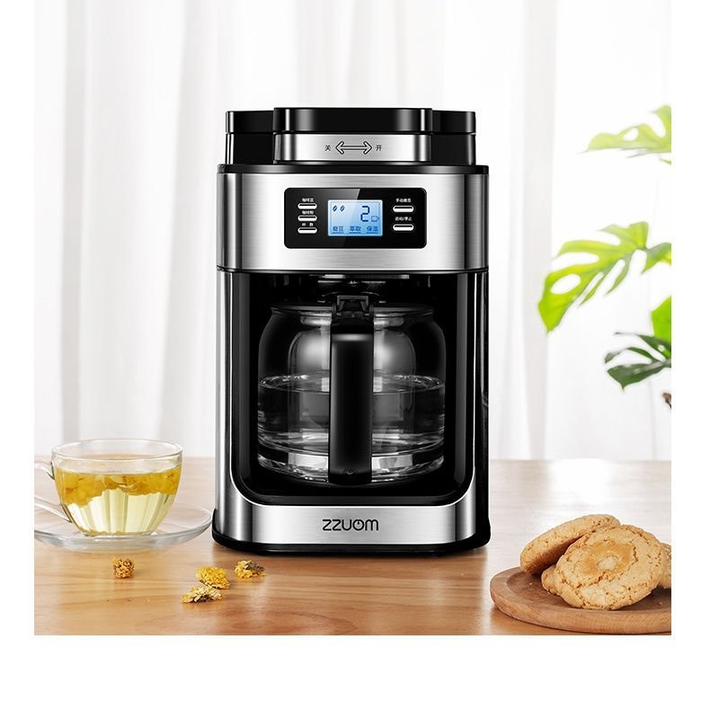 【精品優選】【訂金】咖啡機全自動美式智能磨咖啡豆保溫傢用磨豆咖啡機一體機