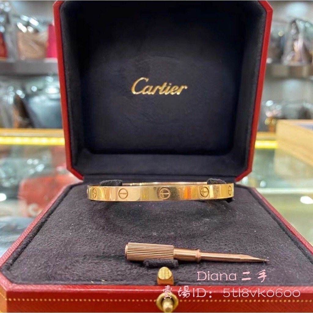 正品現貨 Cartier 卡地亞 Love系列 18K玫瑰金 手鐲 無鑽 寬款 手環 女生手環 B6035617