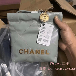 正品現貨 CHANEL 香奈兒 23S新款 小牛皮 mini 22bag 迷你手袋 斜挎包 單肩包 AS3980