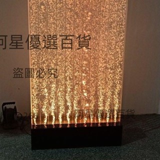 可開收據/發票 水舞氣泡墻隔斷亞克力屏風玻璃水幕墻氣泡水景墻廠家直銷中空定製 阿星優選