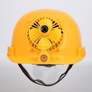 風扇安全帽 工程安全帽 風扇安全帽帶風扇可充電風扇帽太陽能安全帽風扇帽夏帶風扇的帽子