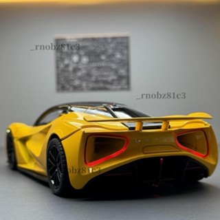 優品🚐【限量發售】模型車 1：24 LED炫酷尾燈 合金車 Lotus 跑車模型 路特斯Evija 聲光回力車 兒童玩