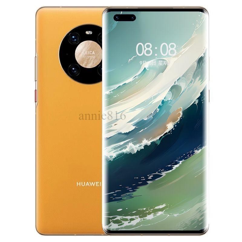 HUAWEI Mate40Pro 手機5G全網通曲面屏遊戲機 二手手機