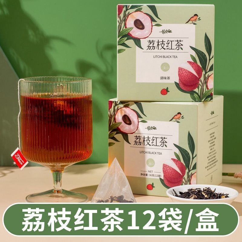 荔枝紅茶 蜜桃烏龍茶 草莓紅茶日本冷泡水果茶三角包組閤花茶