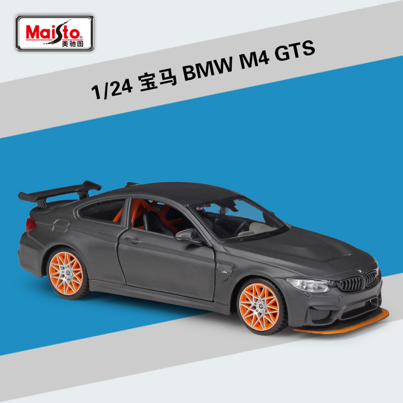 免運🔥臺灣出貨🔥 1:24 寶馬 BMW M4 GTS 跑車改裝版 仿真閤金汽車模型 收藏 2024新款