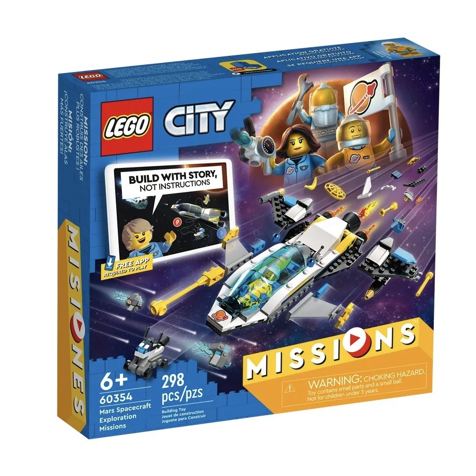 『現貨』 LEGO 60354	City-火星太空船探測任務 盒組 【蛋樂寶樂高館】