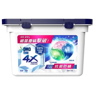 白蘭 4X洗衣球(189g)-抗菌防螨 墊腳石購物網