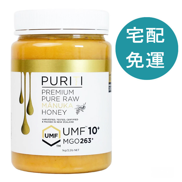 PURITI 麥蘆卡蜂蜜 UMF 10+ 1公斤 D141664 促銷至6月7日 1325
