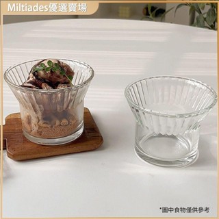 ⭐臺灣熱賣⭐ins風花朵布丁杯玻璃杯 網紅酸奶冰淇淋杯小甜品碗下午茶雪糕杯子水杯 馬克杯 陶瓷 卡通