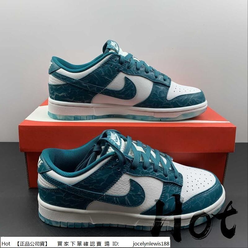 【Hot】 Nike Dunk Low 白綠 低筒 休閒 運動 滑板鞋 男女款 DV3029-100