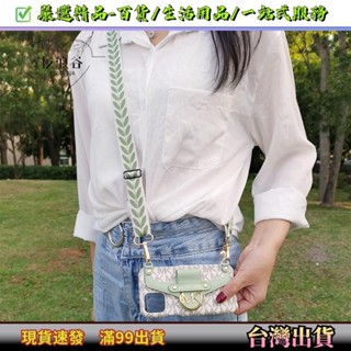 【熱賣】手機掛繩斜挎掛鏈女款掛件小清新珍珠蘋果oppo華為vivo手機殼背帶