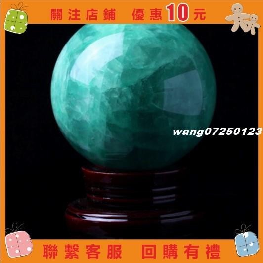 [wang]天然原石夜明珠夜光球螢石發光球冰洲石工藝品家居擺件送底座#123