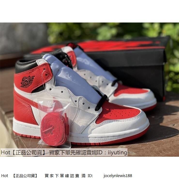 【Hot】 Air Jordan 1 High OG Heritage 白紅 籃球鞋 555088-161