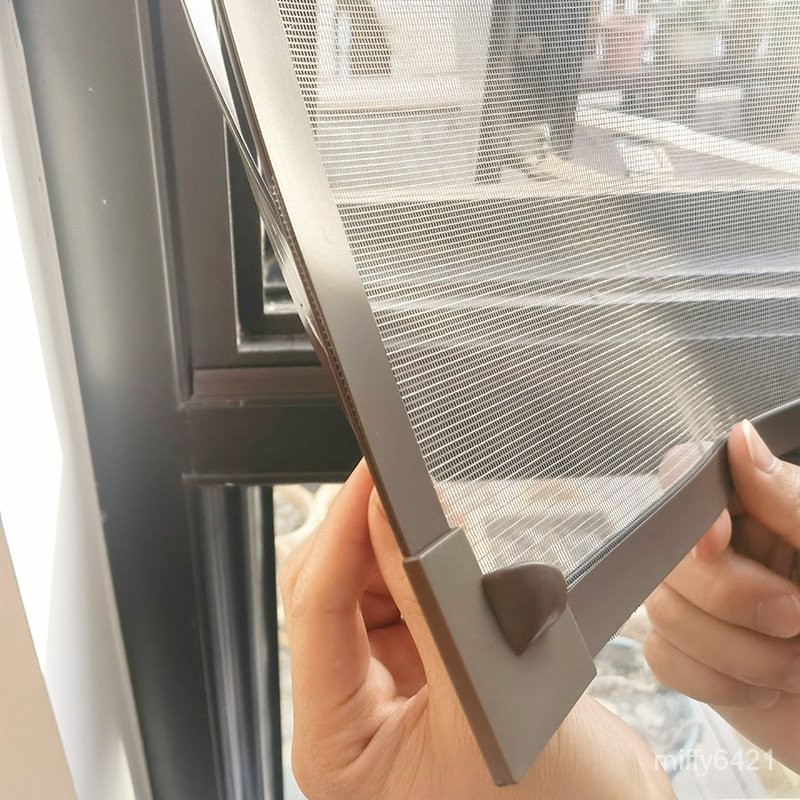【Miffy的生活百科】磁吸紗窗自裝紗網防蚊沙窗簾傢用自粘式磁鐵磁性簡易隱形窗戶