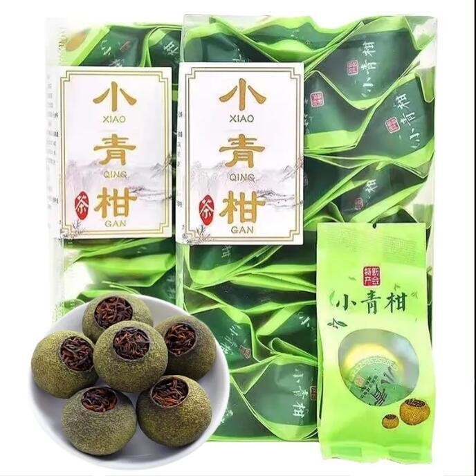 免運 正宗新會小青柑陳年宮廷普洱茶葉熟茶生曬青皮柑普橘普茶葉