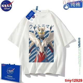 台湾爆款奧特曼衣服 超人力霸王衣服 NASA聯名 純棉T恤 男童卡通 賽羅奧特曼衣服 夏裝透氣兒童上衣 親子裝