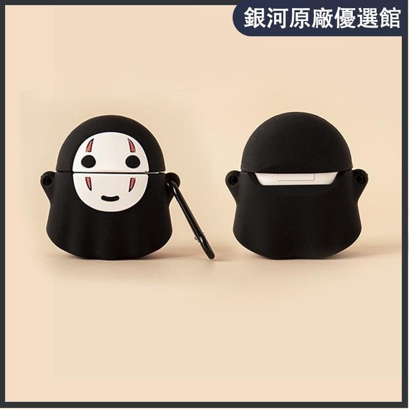 ⭐台湾免運⭐適用萬魔(1MORE)迷你豆ComfoBuds Mini保護套耳機殼防摔軟硅膠