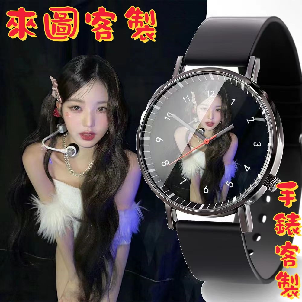 客製化 手錶 對錶 手錶女生 腕錶 韓版手錶 情侶手錶 韓風錶 男生手錶 韓版手錶 對錶 刻字手錶 情侶對錶 學園