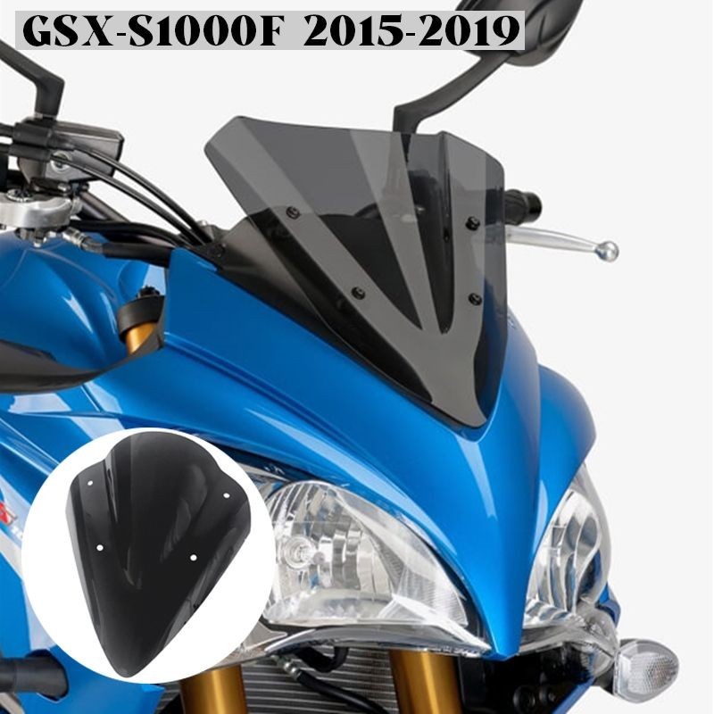 適用鈴木GSX-S1000F 2015-2019擋風鏡片擋風玻璃