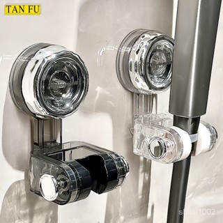 🌼桃園出貨🌼花灑支架免打孔吸盤式置物架可移動兒童淋浴噴頭浴室蓬頭固定神器