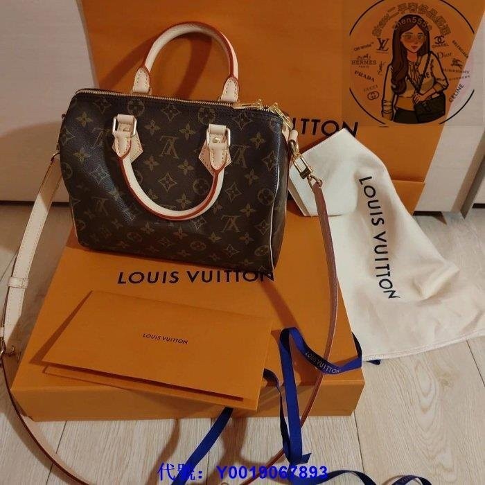 凱莉二手 LV 經典不敗 SPEEDY 25 老花 字紋 手提 斜背 兩用 波士頓包 M41113 現貨