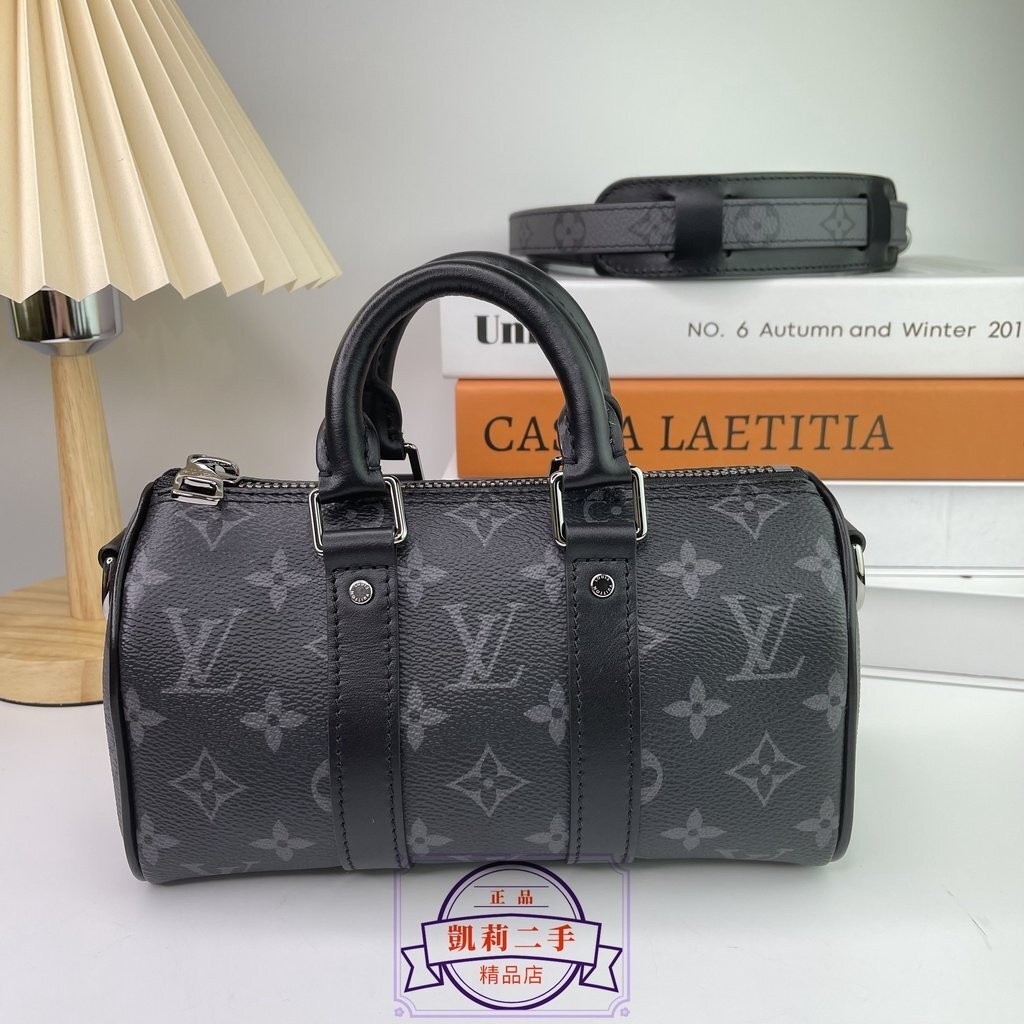 【凱莉二手】LV 爆款 KEEPALL XS 黑灰色 字紋 迷你 波士頓包 M45947 現貨+免運