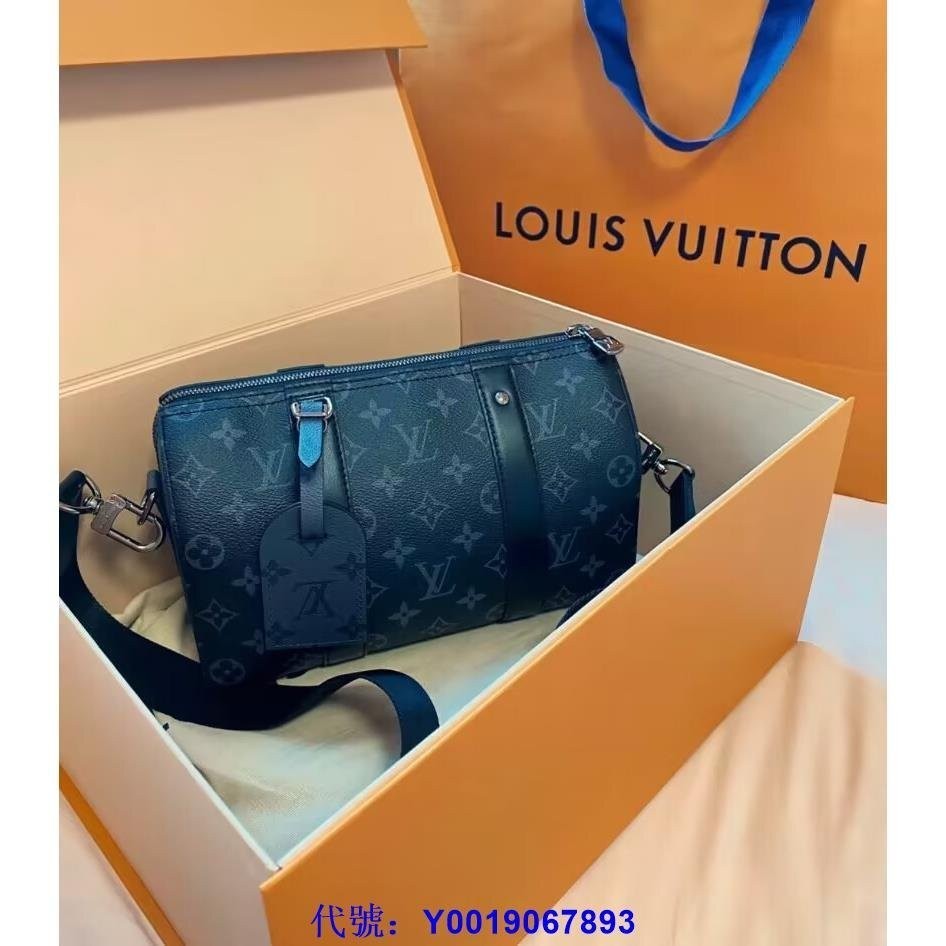 二手正品 LV city Keepall 男生包包 手提包 大號 波士頓包 黑灰色精品 托特包