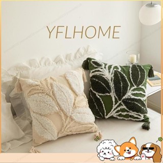 塗塗 北歐抱枕ins輕奢風白色綠色沙發靠墊抱枕套現代床上客廳靠枕腰靠 好物熱銷