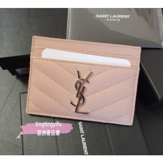 歐洲奢品YSL 聖羅蘭 魚子醬金標卡包 大象灰 粉色卡夾 零錢包 423291 粉色證件夾 女生皮夾 卡包