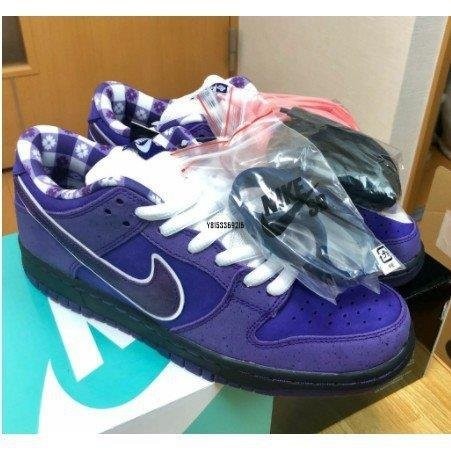 現貨 Concepts x Nike SB Dunk Purple Lobster 紫龍蝦 休閒運動慢跑潮鞋