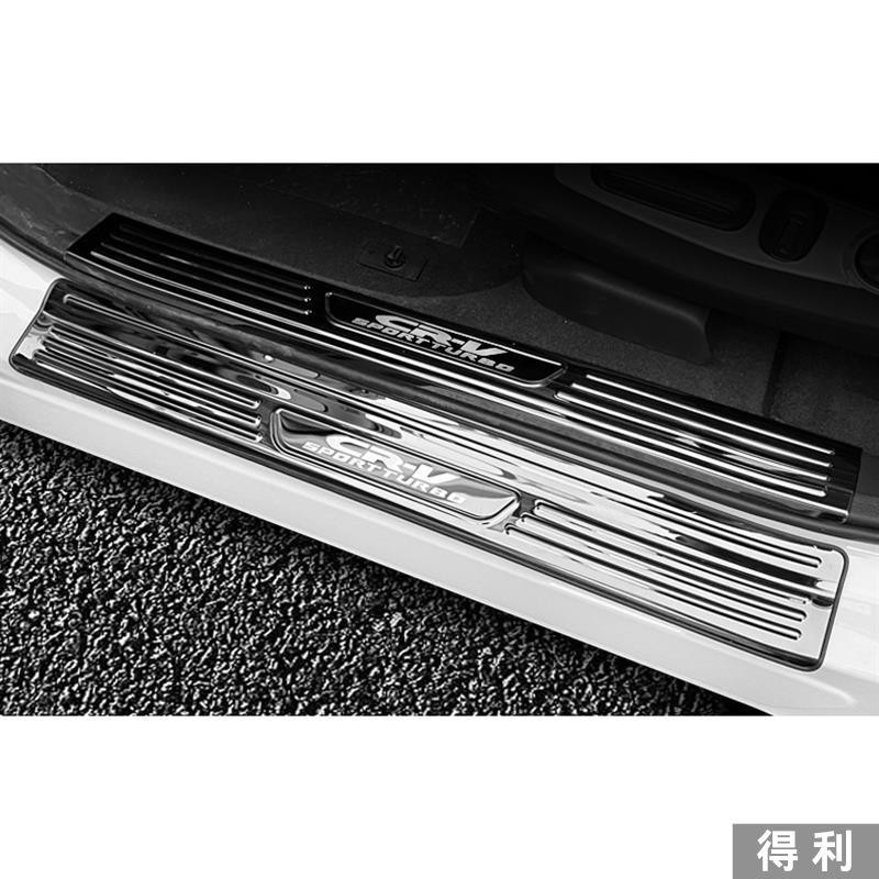 🔥桃園熱賣🔥本田 HONDA CRV6代 CR-V 六代 專用 不鏽鋼 黑鈦 / 銀鈦 迎賓踏板 外+內踏板 防刮