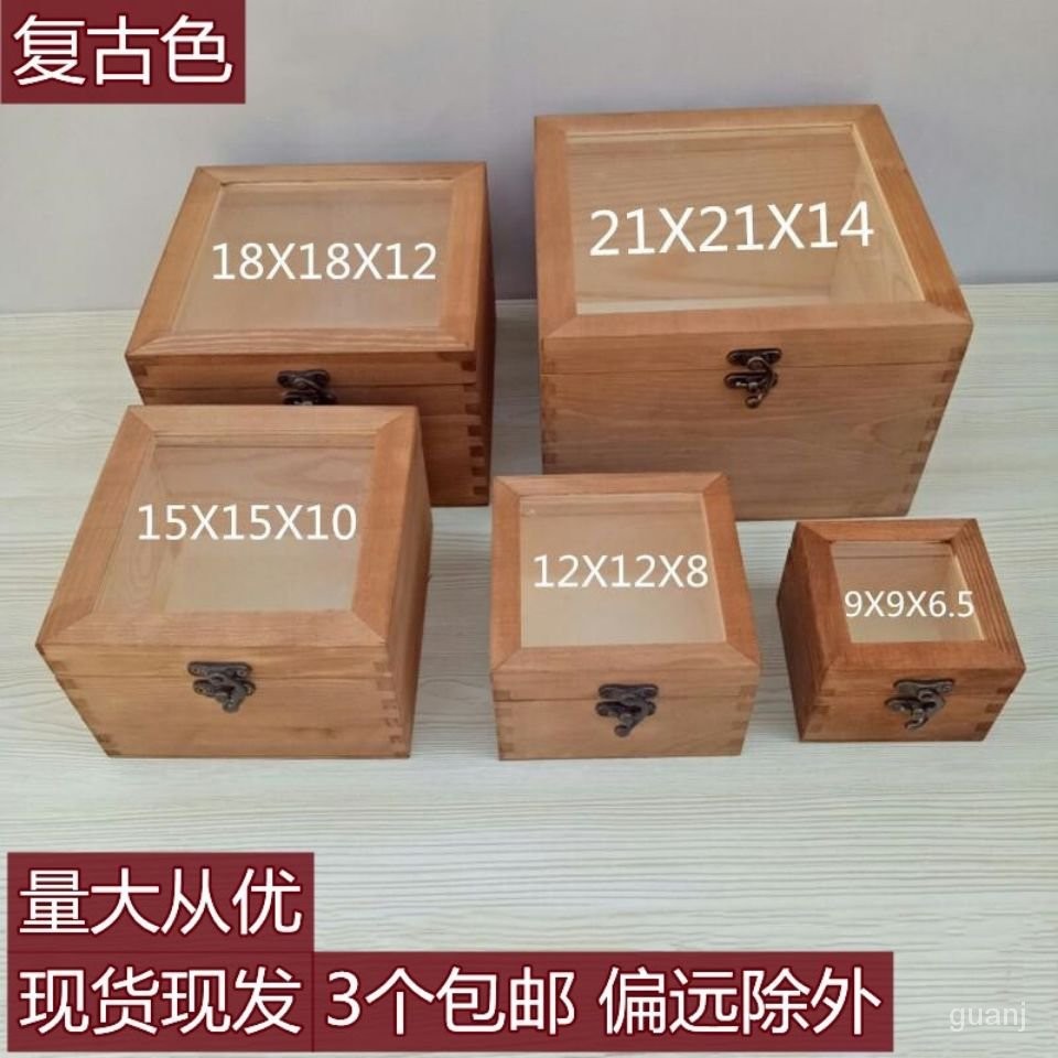 永生花伴手禮木盒子木質包裝盒傢用首飾盒桌麵盒手工迷你收納盒 08BX