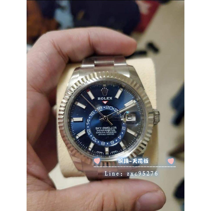 勞力士 天行者 326934 白金 Rolex 沙羅裝置 年曆腕錶 兩地時區 藍色面盤 Sky-dweller 搶